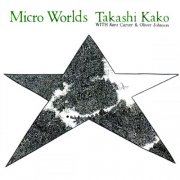 Takashi Kako - Micro Worlds (1976)