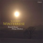 Kenichi Konno - Shubert：Winterreise (2023)