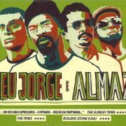 Seu Jorge And Almaz - Seu Jorge And Almaz (2010) FLAC