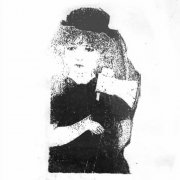 Atropa Belladonna - Antagonista (2026)