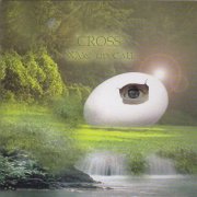 Cross - Wake Up Call (2012)