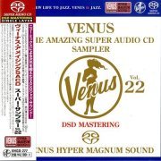 VA - Venus The Amazing Super Audio CD Sampler Vol.22 (2018) [SACD]