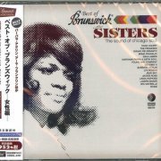 VA - Best Of Brunswick For Sisters (2014)