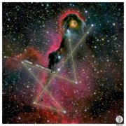 Veruah - Ritualistic LP (2026)