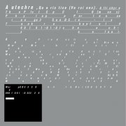 Autechre - Quaristice (Versions) (2025)