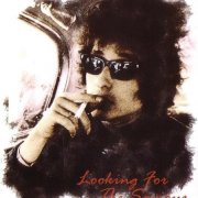 Bob Dylan - Looking For The Saviour (2007)