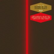 Jung An Tagen - Revenge of the Speaker People (2025)