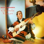 Chavela Vargas, Antonio Bribiesca - Noche Bohemia (1961/2025)