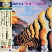 Paul Kletzki - Beethoven: Symphonies (1964-1968) [2020 5xSACD The Valued Collection Platinum]