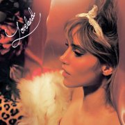 Suki Waterhouse - Loveland (Bonus Track Version) (2026) [Hi-Res]