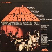 Fania All Stars - Live At The Red Garter Vol 1 & Vo2 (2012)