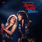 Hugh Jackman, Kate Hudson - Song Sung Blue (Music from the Motion Picture) (2025) [Hi-Res]