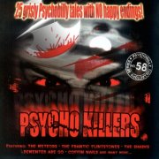 VA - Psycho Killers (2024)