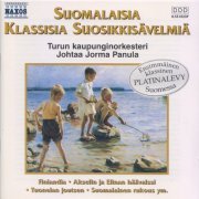 Turun kaupunginorkesteri, Jorma Panula - Suomalaisia Klassisia Suosikkisävelmiä (1995)