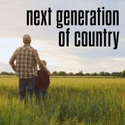 VA - next generation of country (2025)