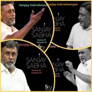 Sanjay Subrahmanyan - Sanjay Sabha (Season 1 | Episode 1-4) (2026) [Hi-Res]