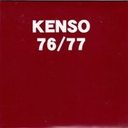 Kenso – 76/77 (2000) CD-Rip