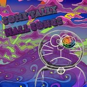 The Doraemons - Some Tall Hall Songs (2025) [Hi-Res]