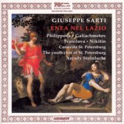 Camerata Saint Petersburg, Arkady Steinlucht - Sarti: Enea nel Lazio (2003) CD-Rip