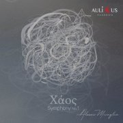 Alessio Miraglia - Symphony No. 1 Chaos (2023) Hi-Res