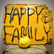 Happy Family - 4037 (EP) (2025) [Hi-Res]