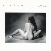 Tomasz Stańko - C.O.C.X. (1997)