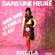 Sheila - Dans une heure (1967)