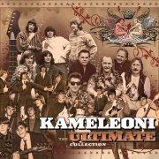 Kameleoni - The Ultimate Collection (2011)