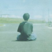 Yuichiro Fujimoto - Komorebi (2004)