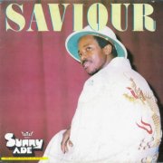 King Sunny Ade - Saviour (1985)