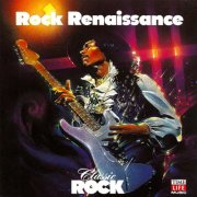 VA - Classic Rock - Rock Renaissance (1989)