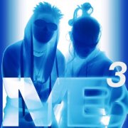 Mall Boyz - Mall Tape 3 (2026) Hi-Res