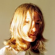 Rowena Wise - Bad Things Feel Good* (2026) [Hi-Res]