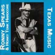 Ronny Spears - Texas Music (2025) [Hi-Res]