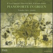 Aya Tanaka - Pianoforte In Green (2022) [Hi-Res]