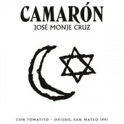 Camarón De La Isla - Oviedo, San Mateo 1991 (2024) Hi-Res