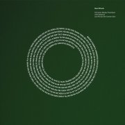 Christian Meaas Svendsen, Nakama & Rinzai zen-senter Oslo - New Rituals (2019) [Hi-Res]