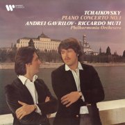 Andrei Gavrilov, Philharmonia Orchestra & Riccardo Muti - Tchaikovsky: Piano Concerto No. 1 in B-Flat Minor, Op. 23 (2026) [Hi-Res]