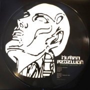 Human Rebellion - Inverted Universe (2022)