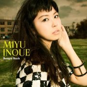 Miyu Inoue - Boogie Back (Single) (2017) Hi-Res