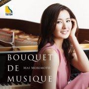 Mai Morimoto - Bouquet de musique (2019)