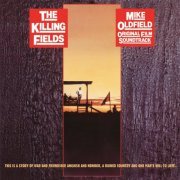 Mike Oldfield - The Killing Fields (Original Motion Picture Soundtrack) (2016) [Hi-Res]