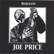 Joe Price - Request (1999)