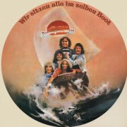 Dschinghis Khan - Wir sitzen alle im selben Boot (1981)