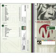 Miles Davis - Modern Jazz Archive (2004)