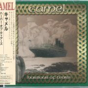 Camel - Harbour Of Tears (1996) {Japan 1st Press}