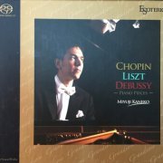 Miyuji Kaneko - Chopin / Liszt / Debussy (2013) [2014 SACD]