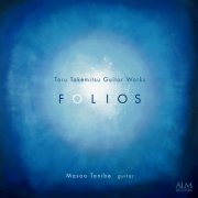 Masao Tanibe - Toru Takemitsu: Guitar Works (2022)