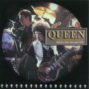 Queen - Dreamer's Ball (2004)
