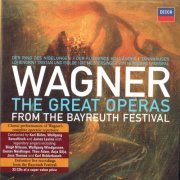 Karl Bohm, James Levine - The Great Operas from the Bayreuth Festival (Box Set 2008) CD-Rip